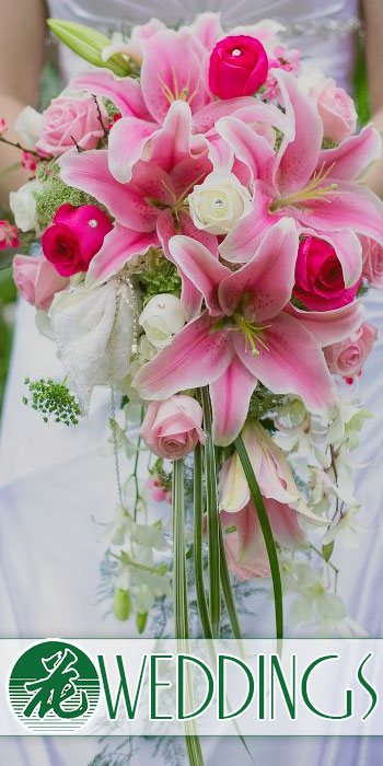 Wedding arrangements and bouquets
