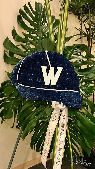 Custom Baseball Cap Sympathy Wreath