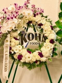 Koha Foods