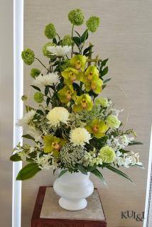 Elegant Sympathy Arrangement