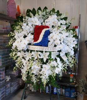 Custom Extra-Large \"Suisan\" Sympathy Wreath