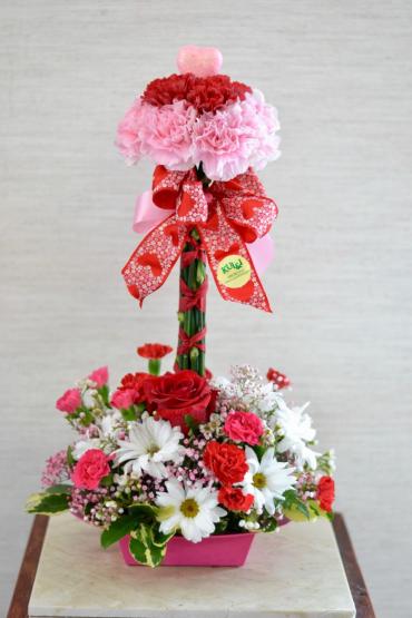 V. Special #4 - Valentine\'s Topiary
