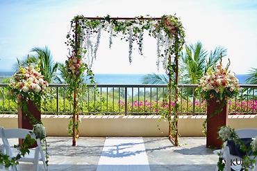 Garden Style Wedding Arbor