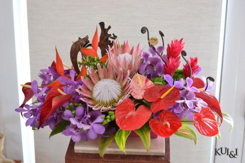 Low Centerpiece Tropical Arrangement