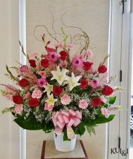 Elegant Pink/Red sympathy Arrangement