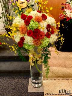 High Rise Vase Arrangement