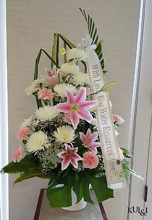 Pastel Sympathy Arrangement