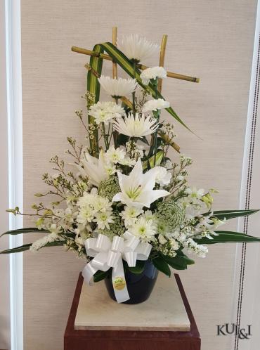 Large White Ikebana Sympathy Arrangement