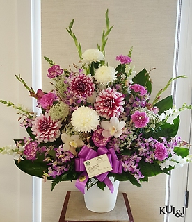 Purple Sympathy Arrangement