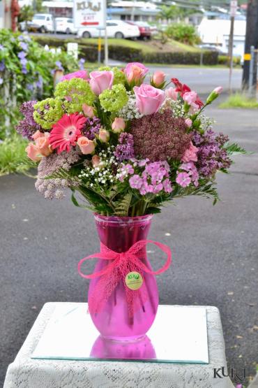 Colorful Vase Arrangement