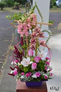 Pink Ikebana Stylized Arrangement