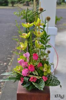 Pink & Green Ikebana Arrangement