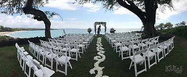 Ocean Wedding Ceremony