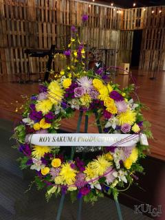 Purple & Yellow Wreath