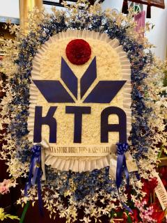 KTA