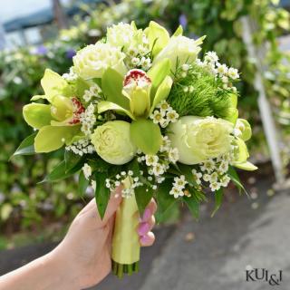 Green Wedding Bouquet