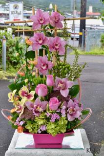 Stylized Ikebana Cymbidium Arrangement